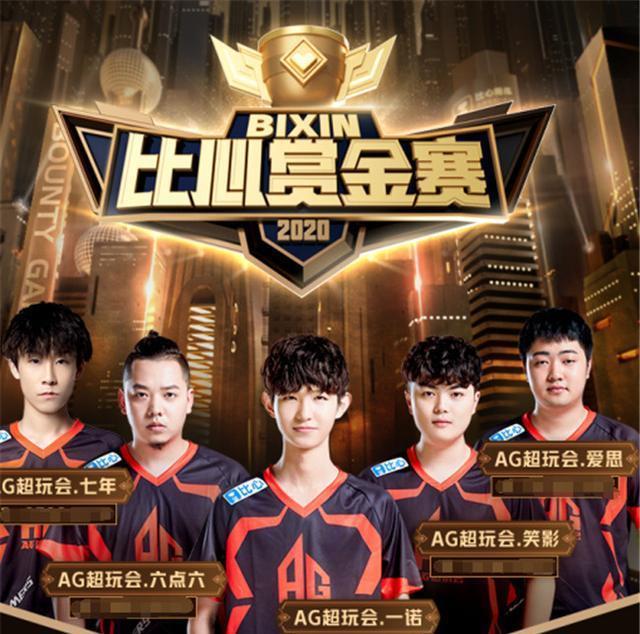 维奇不仅可