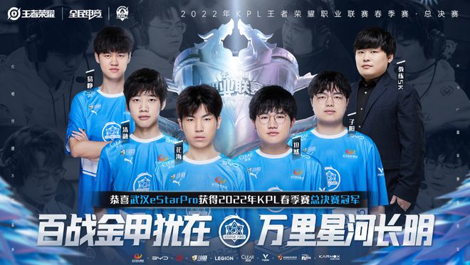 线显得无比